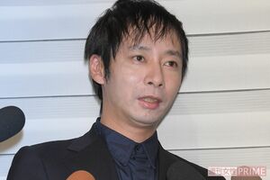 2017年、新恋人について記者会見を開いたいしだ壱成