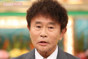 ダウンタウン・浜田雅功