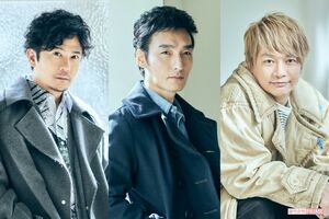 『新しい地図』の3人(左から稲垣吾郎、草なぎ剛、香取慎吾) 撮影/廣瀬靖士