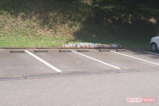 事件現場となった『ぼうさいの丘公園』西側第2駐車場