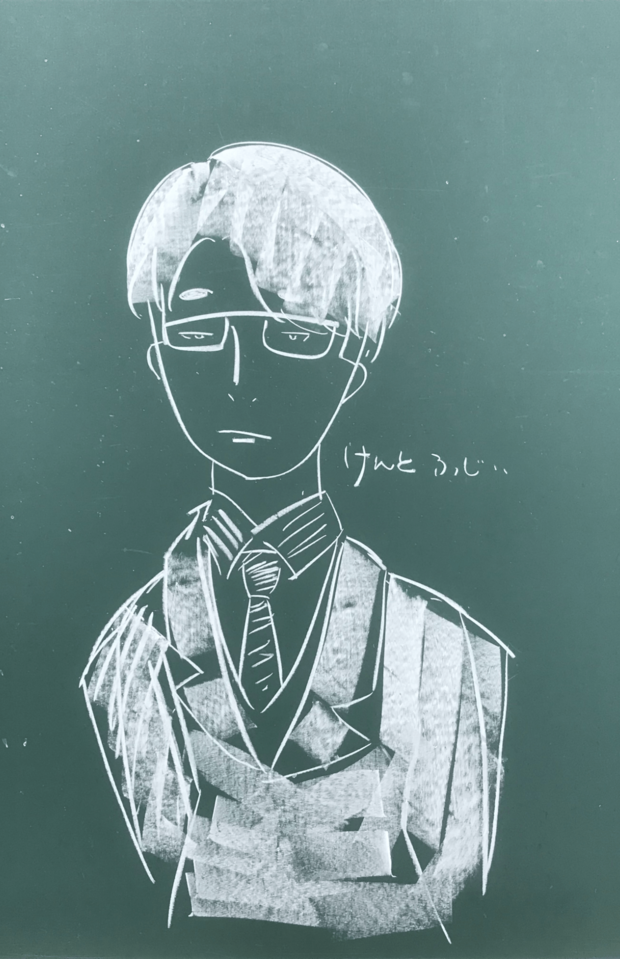 教員時代に生徒が描いてくれたスケッチや黒板に描かれた落書き