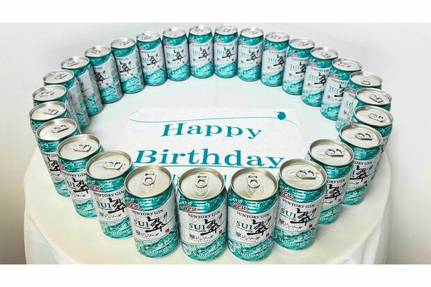 1月29日に更新された『サントリー』公式Xでは、“#新清々しい人”のハッシュタグと共に誕生日を祝う投稿が