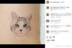 愛猫「サバ美」のタトゥーを入れた坂本美雨(公式インスタグラムより)