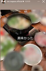 『King & Prince』の永瀬廉がインスタグラムのストーリー機能で投稿した写真