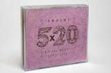 6月26日発売、『5×20 All the BEST!! 1999-2019』
