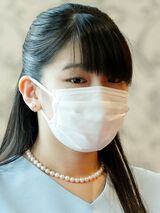 眞子さま（'20年9月）