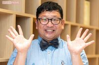 「7歳愛娘はIQ139、メンサ会員に」4歳で300ピースパズルを完成、チャンカワイの遊びが学びになる天才育児教…