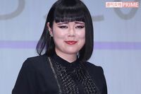 元ブルゾンちえみこと現・藤原しおり、3年ぶりのテレビ出演で「本当に誰だかわからなかった」「こんな感じ…