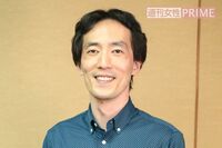 森見登美彦さん、14年分のエッセイが一冊に「最初のころは必死やなって(笑)」