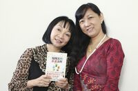 岩井志麻子×龍羽ワタナベ特別対談「台湾は、占いも食べものも男もサイコー!」