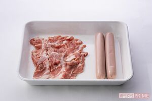 魚肉ソーセージでかさ増し(撮影/廣瀬靖士)