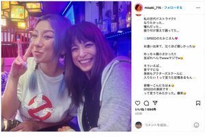 「沖縄の倖田來未」こと美咲ママのInstagramに登場した上原多香子