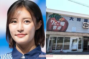 弘南鉄道・大鰐線のまちおこしプロジェクトに参加する王林