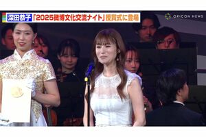 「少し痩せた」と心配の声が上がった深田恭子(『オリコンニュース』YouTubeより)