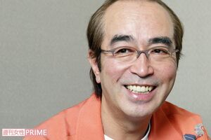 志村けんさん