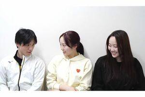 YouTubeチャンネル『本田姉妹やで』にゲストで登場した宇野昌磨