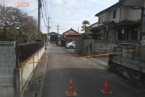 事件現場の周辺は規制線が引かれていた（3月8日撮影）
