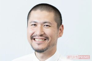 斉藤章佳さん　撮影/北村忠成