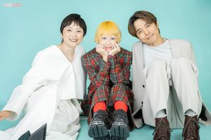 『すみっコぐらし』映画第4弾、ナレーションの井ノ原快彦と本上まなみ、主題歌『君の傘』を歌う木村カエラ（撮影／齋藤周造）