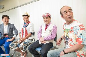 思い出話に花を咲かせる『志村魂』の4人　撮影/廣瀬靖士