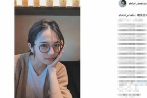 匂わせか？と話題になっている江夏のインスタ投稿