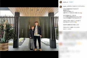 元モーニング娘。の紺野あさ美と夫で日本ハムファイターズ投手の杉浦稔大（本人のインスタグラムより）