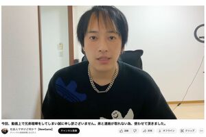 2023年3月7日、《弟と連絡が取れない》という動画を投稿した『社会人ですけど何か？』のリー氏（YouTubeより）https://www.youtube.com/watch?v=AO7AQ3NRGlc&t=32s