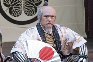 『真田丸』で家康を演じた内野聖陽　(C)NHK