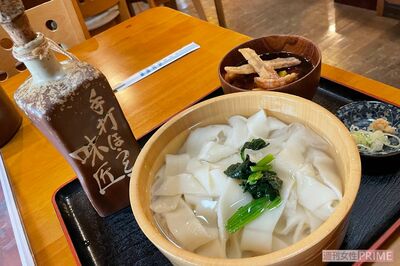 こちらがキッチン睦の湯もりほうとう　撮影／村田らむ