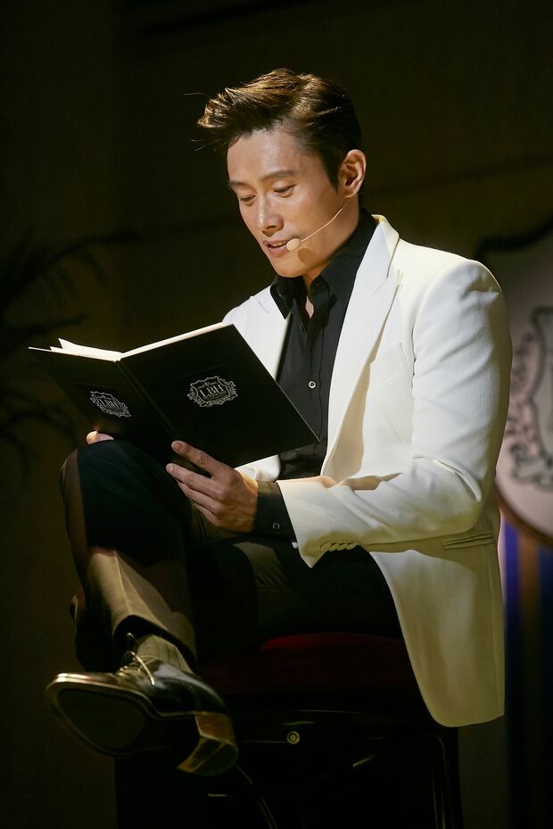 イ・ビョンホン