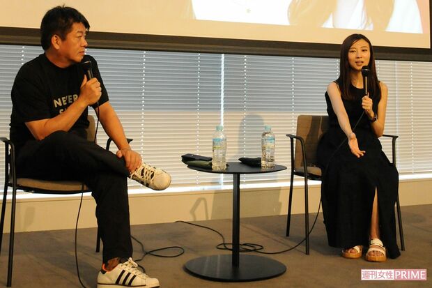 堀江貴文さんと産婦人科医・三輪綾子さん