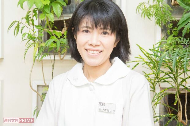 佐々木みのり先生