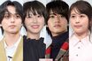 永瀬廉＆浜辺美波、高橋海人＆有村架純のビッグカップルに「4人でキンプリやってくれ」ファンもお手上げ