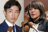 橋本健元神戸市議と今井絵理子議員（共同通信社）