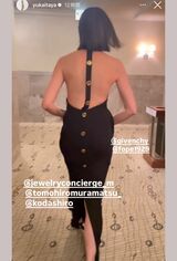 「ウォッチアワード 2024」授賞式に参加する板谷由夏（本人のインスタグラムより）