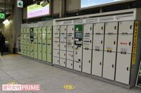 夫は出し子・妻と娘は金を運ぶ「詐欺家族」が逮捕、一家の微妙な暮らしぶり