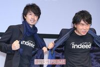 斎藤工&トレエン斎藤、パリで偶然出会い「斎藤さんだぞ」をコラボしていた