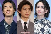 板垣李光人に清水尋也、個性派二世俳優も!今年売れる若手俳優「本当の実力」と「ブレイクの法則」