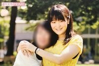 眞子さま、未成年飲酒疑惑やプライベート写真のネット流出などICU“おちゃめ時代”