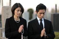 【知って楽しい雑学】お葬式の時に着る「喪服」は、どうして老若男女問わず「黒」なの? 黒は明治以降の慣…