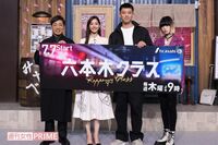 『六本木クラス』本場・韓国では「10分で見るのやめた」と酷評も、唯一評価された重要キャスト