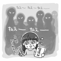 年金は団塊世代より上がトク。'60~'65年生まれでトントン