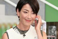 V6解散を「宮沢りえが促した」は本当か 無口な森田剛、“退所の真実”