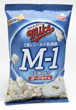 マイク・ポップコーン ヨーグルト味（ジャパンフリトレー）