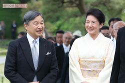 天皇、皇后両陛下主催の「春の園遊会」で実施された“渋滞”緩和の試みと、招待者が絶賛した“おもてなしメニュー”