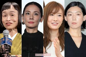 （左から）竹原芳子、吉田羊、松本まりか、江口のりこ