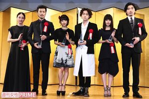 2016年エランドール賞授賞式