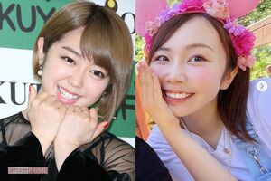 峯岸みなみ、あやなん(公式インスタグラムより)