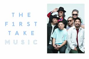 『THEFIRSTTAKE』YouTubeでも活躍するnobodyknows+。人気アーティストらが動画を投稿(公式チャンネルより)