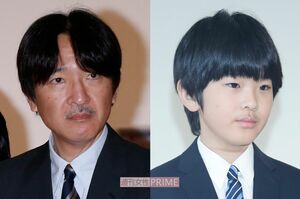 秋篠宮さま、悠仁さま